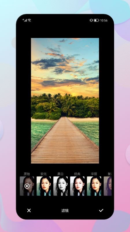 chic复古相机  v1.1
