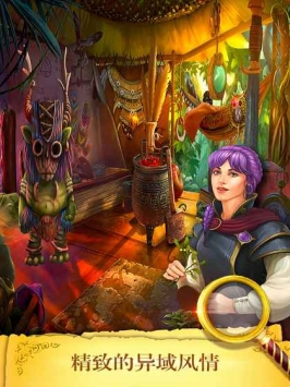 密室逃脱23迷失俱乐部ios版 v3.2.5