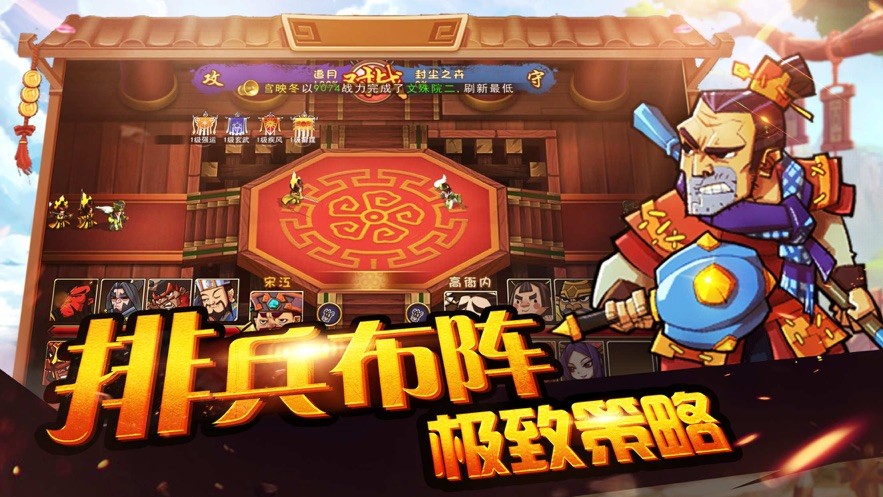 剑与文明 2024-06-25 15:08