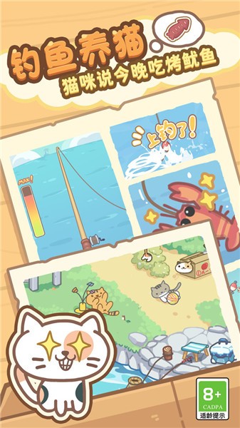 泡泡龙神奇版抖音小游戏  v1.0