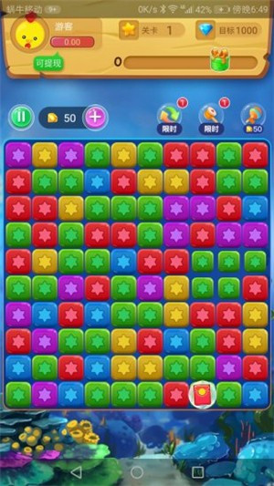 豆乐消消消 2020-08-15 13:55