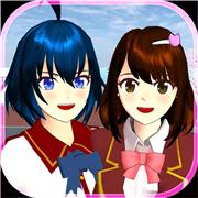 樱花校园模拟器无广告衣服全解锁中文版2023