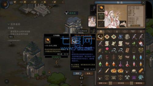 部落与弯刀手游 v3.7.4