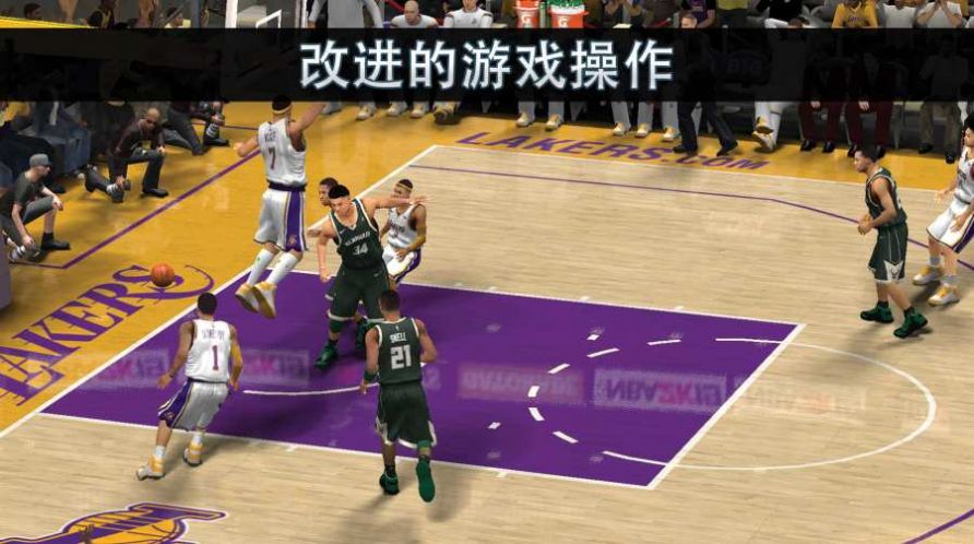 nba2k20免费下载安卓中文最新版  v5.3.1