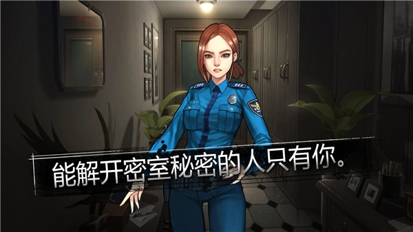 激萌解谜  v1.0