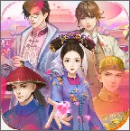 如懿秘史破解版