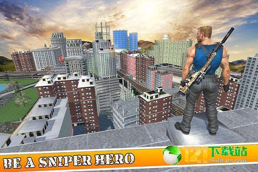 精英狙击手城市射击 v1.1
