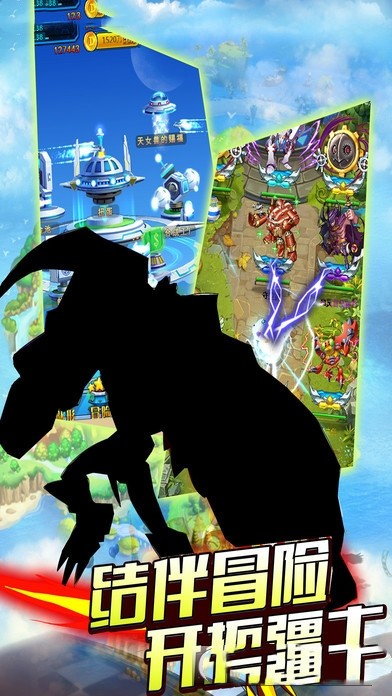 数码大乱斗 2021-09-10 16:25