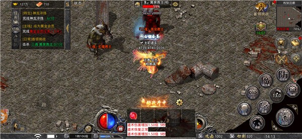 大四喜零氪无限刀  v3.1.3