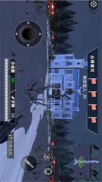 突变战场逃生 v3.2.5