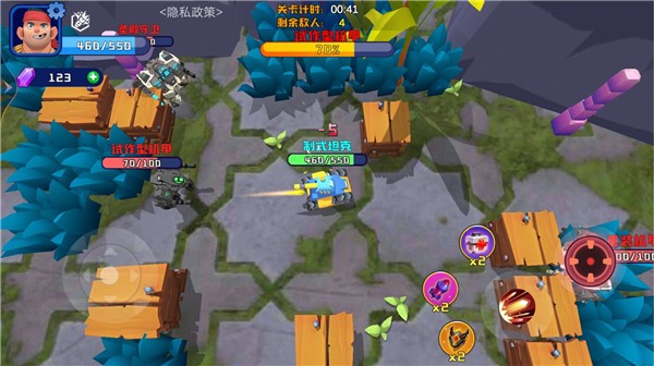 荒野战场吃鸡  v1.0