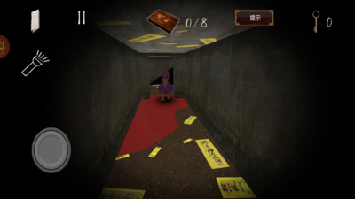 恐怖逃脱日记 手机版 v3.0.5