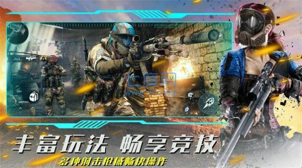 疯狂射击模拟 v1.0