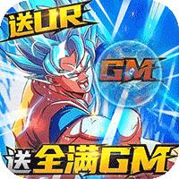 斗龙战士之勇往直前GM版