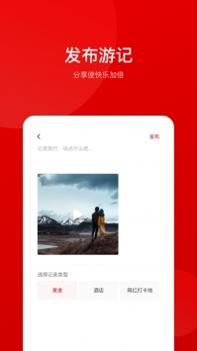 走巷 v3.1.5