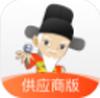大学仕供应商版