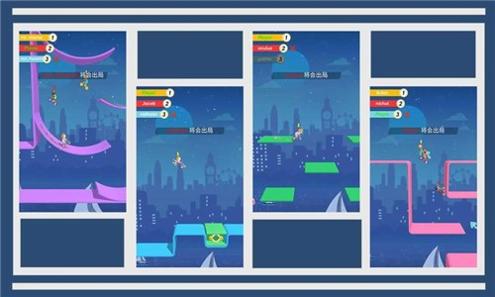 飞天自行车.jpg 飞天自行车.jpg