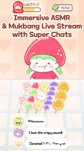 糖葫芦达人中文版