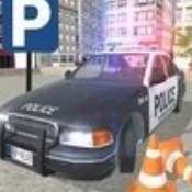 警车停泊模拟器2020
