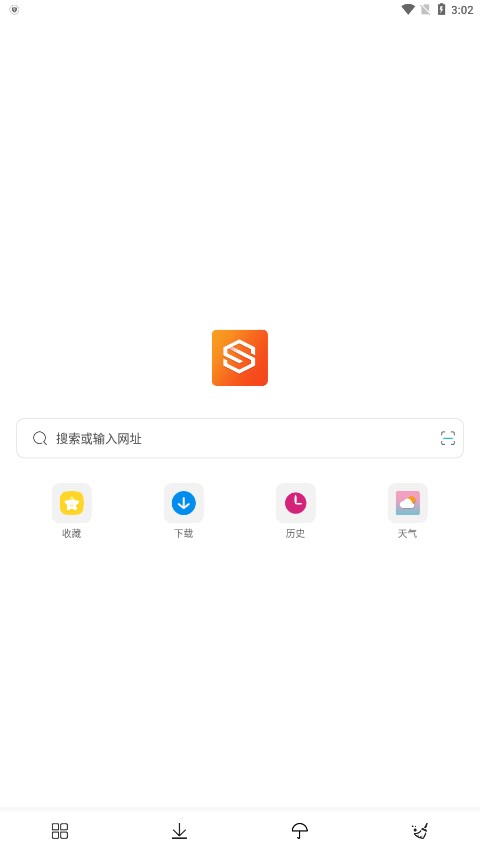 隐身浏览器 v1.3.3