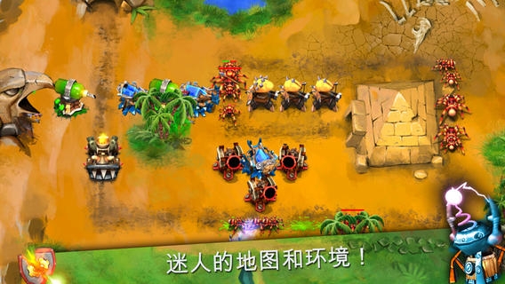 妖精守卫者 Goblin Defenders Steel 'n' Wood v4.0.5
