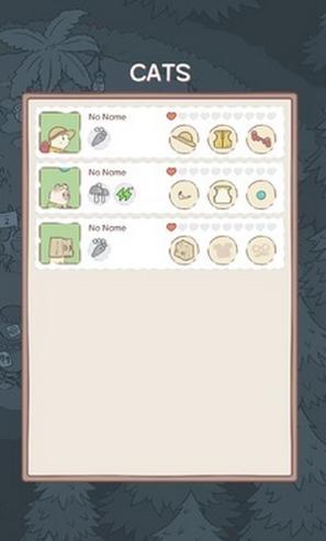 猫咪温泉.jpg 猫咪温泉.jpg