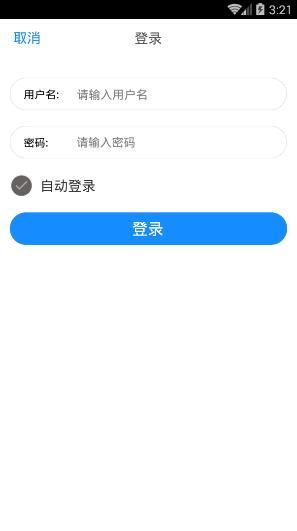 教师工具 v1.0