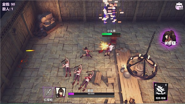 萝塔战记 2023-08-10 14:13