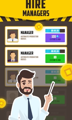 合并城市中文游戏手机版(Merge City)  v5.5.4