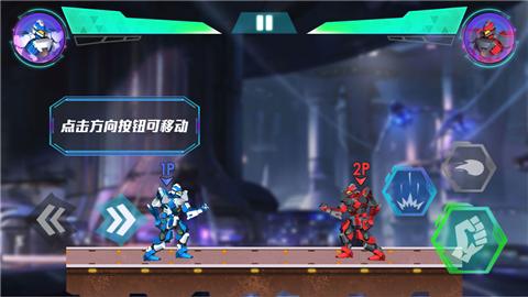 超燃机甲决斗 2022-02-16 14:52