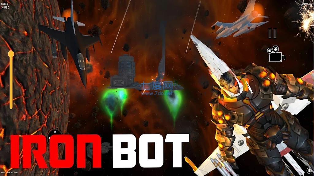 蜘蛛英雄VS钢铁人