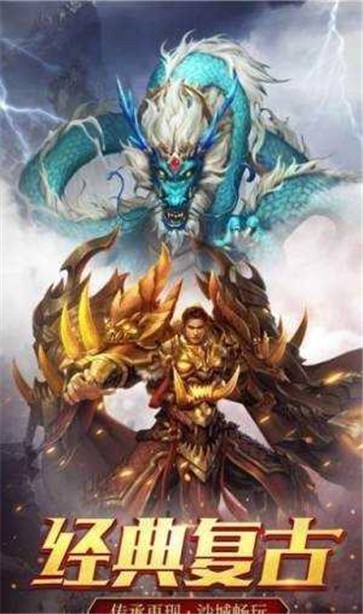 帝战迷失无限刀单职业  v1.1.0