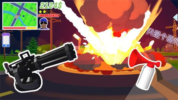 精英射击像素战场  v1.0