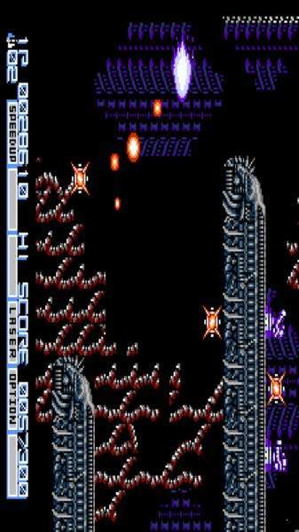 宇宙巡航舰2FC v1.0
