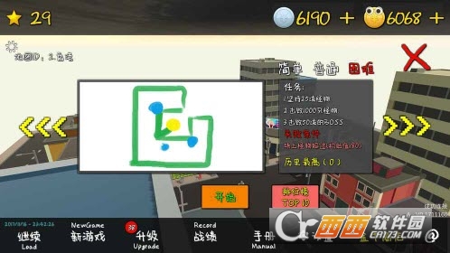 我的塔防MyTD v0.1711190 安卓版