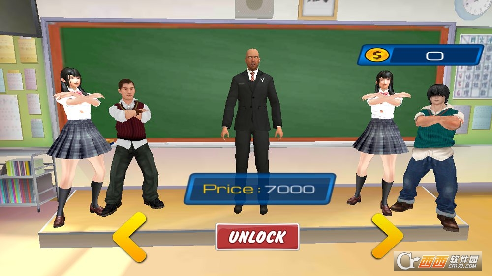 Virtual School Intelligent Teacher(虚拟学校智能教师) v1.0 安卓版