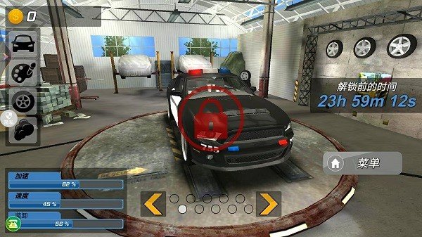 真实城市赛车 v1.0.3