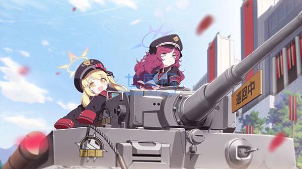 碧蓝档案日服 1.24.173