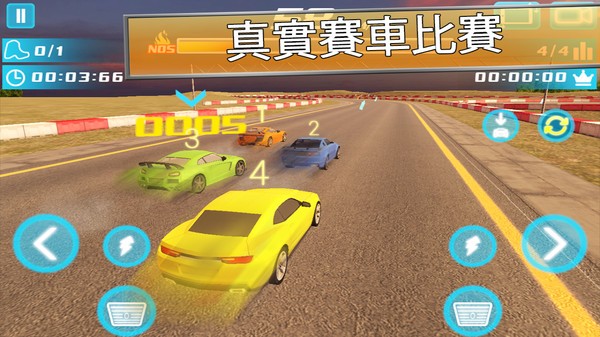 世界赛车锦标赛  v1.0.01