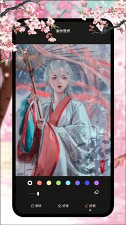 韩漫壁纸 v1.1