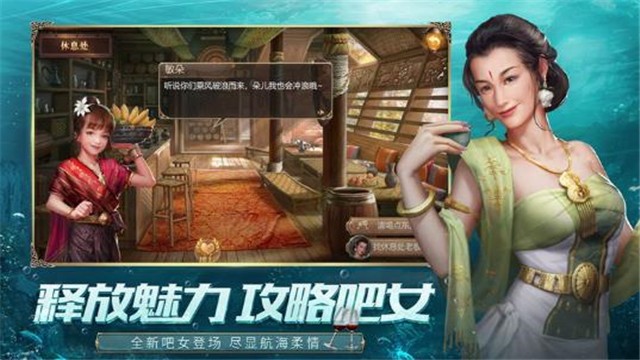 黄金航海 2020-08-25 15:49