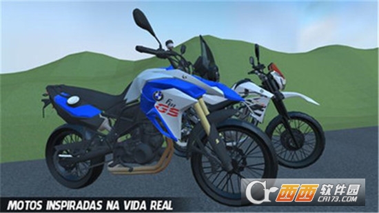 巴西街头游戏 巴西街头游戏