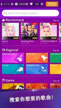 魔法音乐钢琴Music Tiles - Magic Tiles v3.0.5