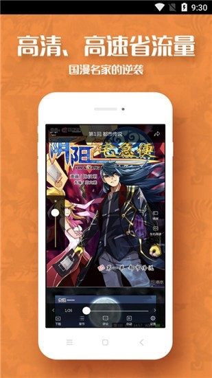 poruhbub传送门  v1.0