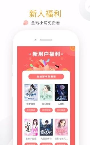 可乐小说 2020-09-18 16:46