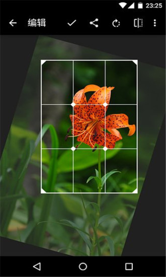 快图浏览 版本：