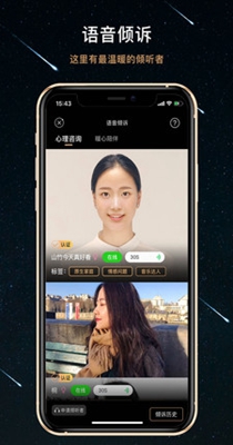 秘密星球.jpg