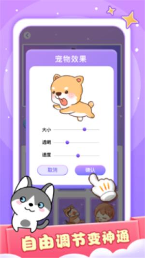 小小桌宠 2020-06-29 09:27