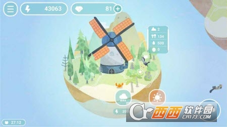 Desertopia(荒漠乐园) 1.4.3安卓版