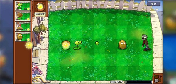 植物大战僵尸冒险时光2自制版 v3.00.22